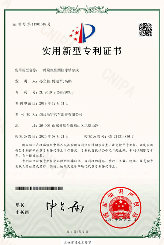 һ�N�۰����A�����N����