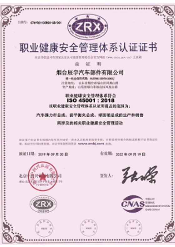 �I(y��)������ȫ�����wϵ�J(r��n)�C�C��(sh��)