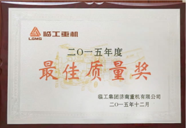 ����|(zh��)����(ji��ng)